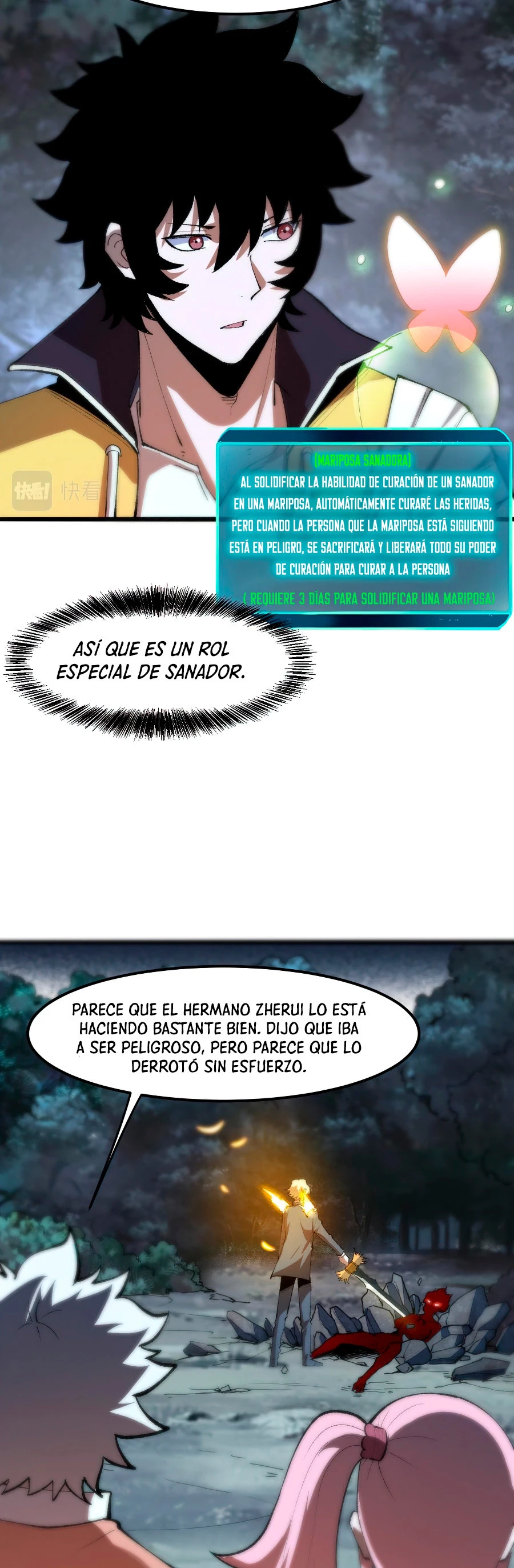 El rey de los errores > Capitulo 24 > Page 521